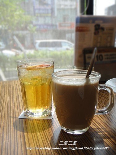 2011.9蘋果醋飲。皇家奶茶.jpg