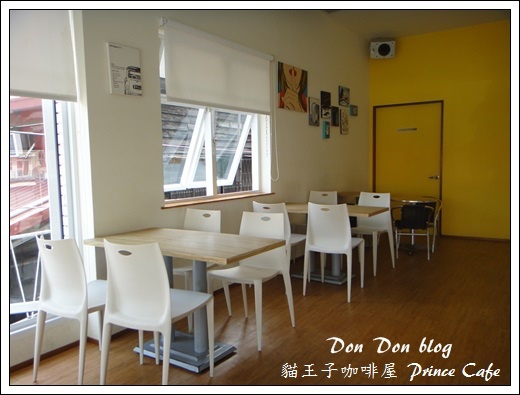 貓王子咖啡屋 Prince Cafe (7)