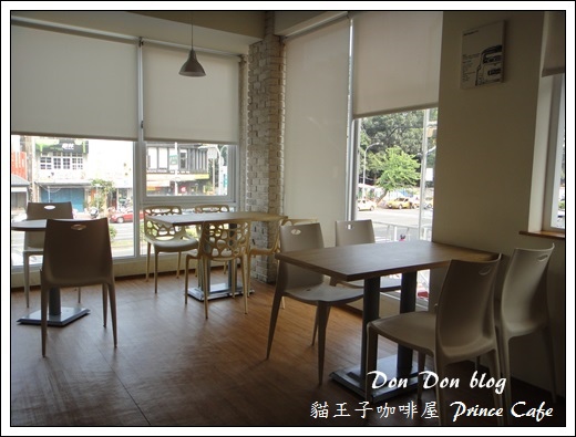 貓王子咖啡屋 Prince Cafe (6)