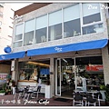 貓王子咖啡屋 Prince Cafe (20)