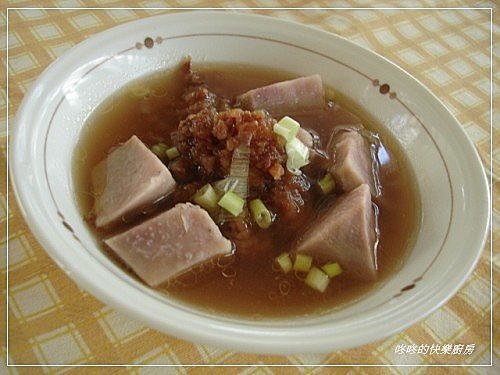20100730芋頭排骨湯 20100730芋頭排骨湯