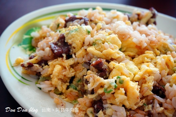 台南-阿銘牛肉湯(6)