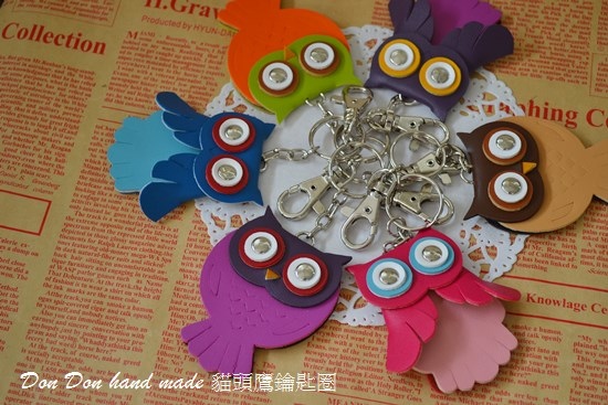 貓頭鷹鑰匙圈(2)