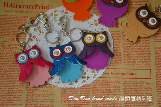 貓頭鷹鑰匙圈(3)
