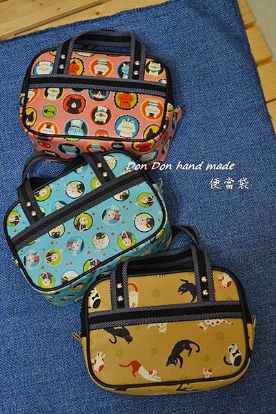 便當袋(7) 便當袋(7)