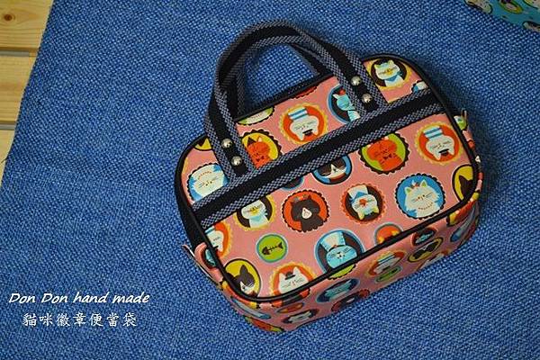 便當袋(9)
