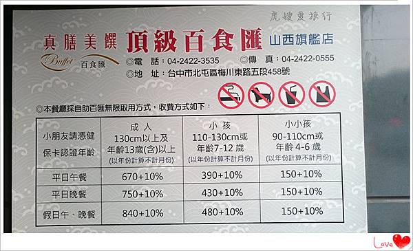 2.jpg 2.jpg