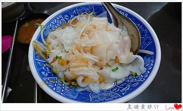 宜蘭 蘇澳美食 阿英小吃部 50年老店 綜合魚雜 美食節目推薦 早餐就吃這麼豐盛好嗎 虎嫂愛旅行 痞客邦 宜蘭 蘇澳美食 阿英小吃部 50年老店 綜合魚雜 美食節目推薦 早餐就吃這麼豐盛好嗎 虎嫂愛旅行 痞客邦