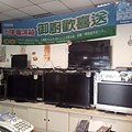 20120131_084602.jpg