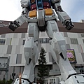 Japan tour (328).jpg