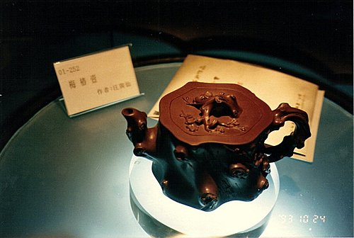 如何選定宜興優良傳統茶壺~