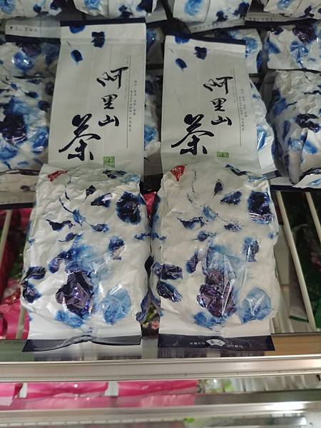 台灣阿里山茶春茶上市~