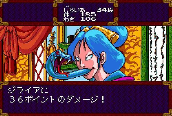 Pce Cd 天外魔境 紛亂中一點寧靜 痞客邦 Pce Cd 天外魔境 紛亂中一點寧靜 痞客邦