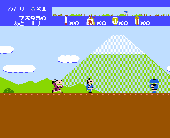 激安アウトレット Fc 東海道五十三次 見本品 家庭用ゲームソフト News Elegantsite Gr