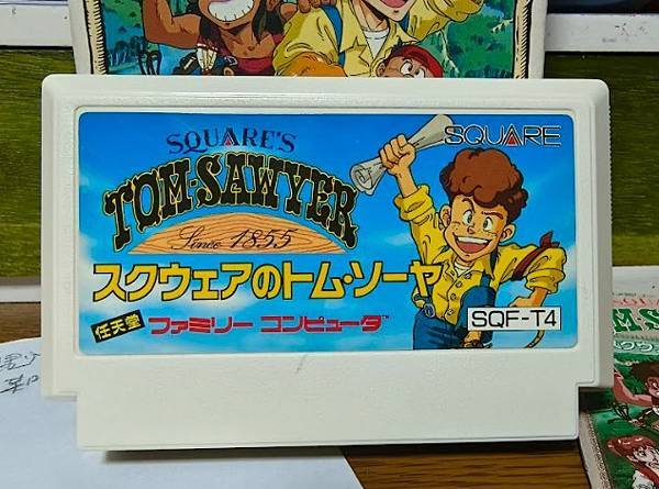 FC-史克威爾的湯姆歷險記 Square no Tom Sa