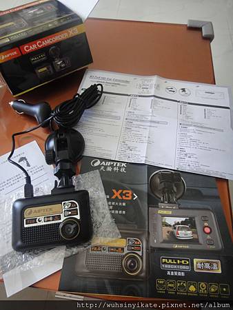AIPTEK X3 行車紀錄器 AIPTEK X3 行車紀錄器