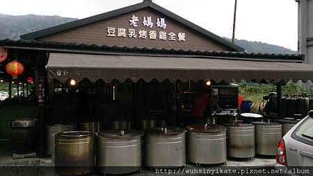 宜蘭老媽媽豆腐乳桶仔雞 宜蘭老媽媽豆腐乳桶仔雞