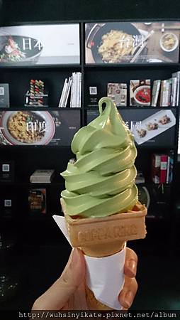 Soft Serve 丸久小山園抹茶 Soft Serve 丸久小山園抹茶