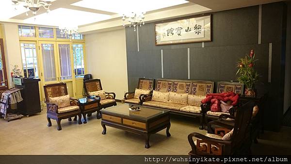 梨山賓館 接待大廳 梨山賓館 接待大廳