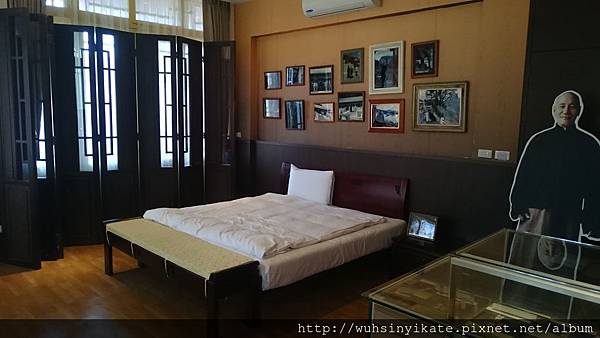 梨山賓館 蔣公行館 梨山賓館 蔣公行館