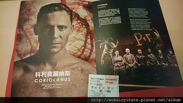 National Theatre Live - Coriolanus National Theatre Live - Coriolanus