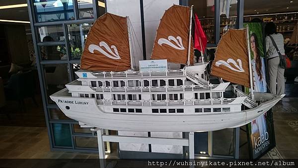 Paradise Luxury cruise Paradise Luxury cruise