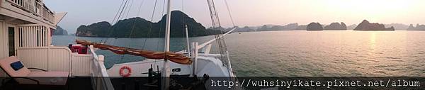 Halong Bay-view from our room Halong Bay-view from our room