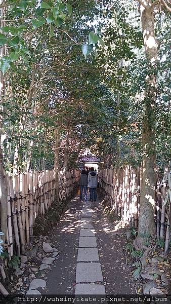 厭離庵 入口處 厭離庵 入口處