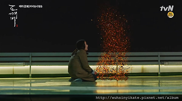 孤單又燦爛的神-鬼怪-13 孤單又燦爛的神-鬼怪-13