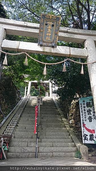 竹生島神社 鳥居 竹生島神社 鳥居