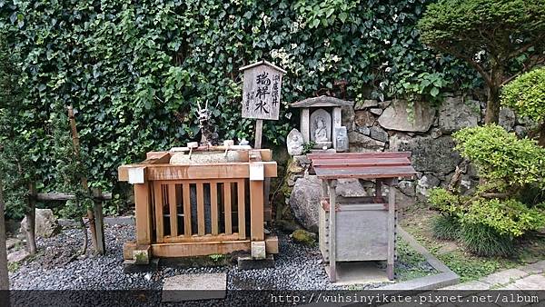 竹生島宝厳寺 瑞祥水 竹生島宝厳寺 瑞祥水