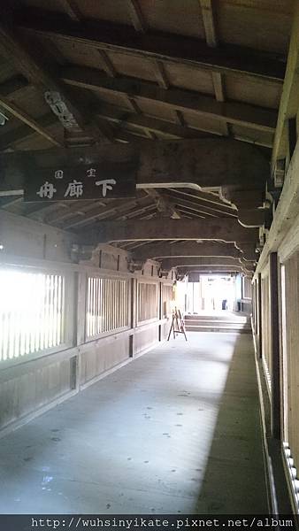 竹生島宝厳寺 舟廊下 竹生島宝厳寺 舟廊下