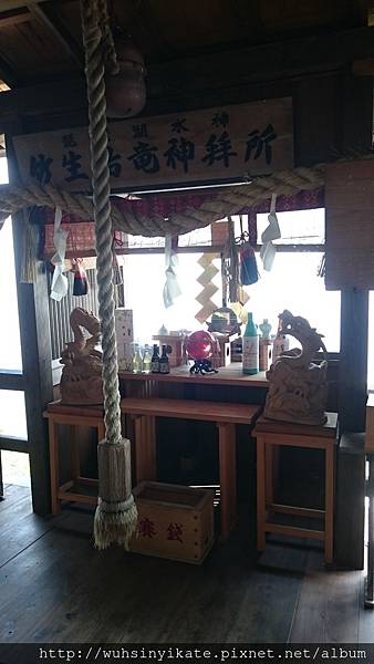 竹生島神社 龍神拝所 竹生島神社 龍神拝所