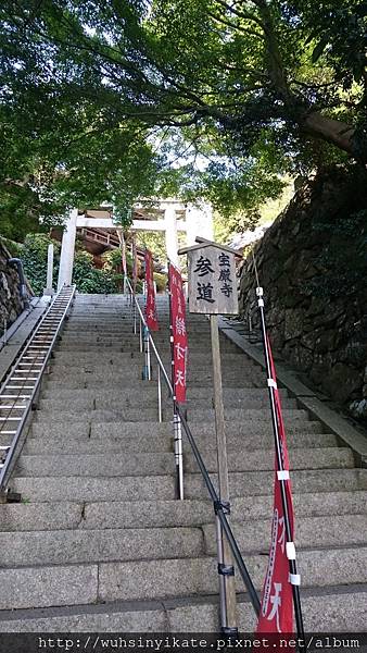 竹生島宝厳寺 参道 竹生島宝厳寺 参道
