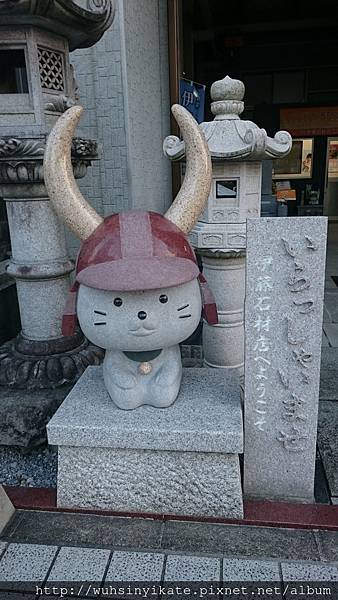到處可見ひこにゃん(彥根貓)吉祥物 到處可見ひこにゃん(彥根貓)吉祥物