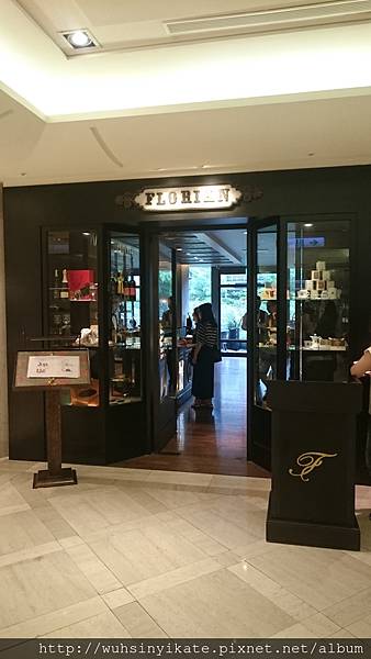 店門入口處 店門入口處