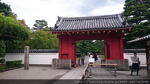 平等院表門/入口處 平等院表門/入口處