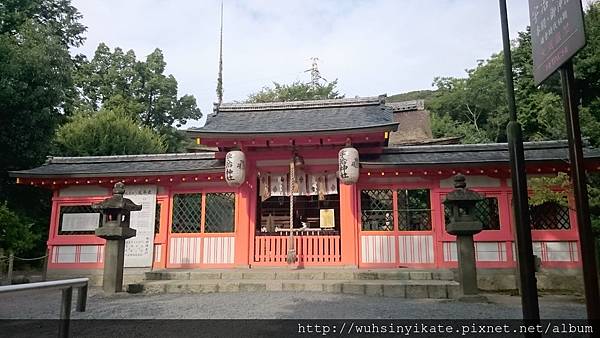 宇治神社 宇治神社