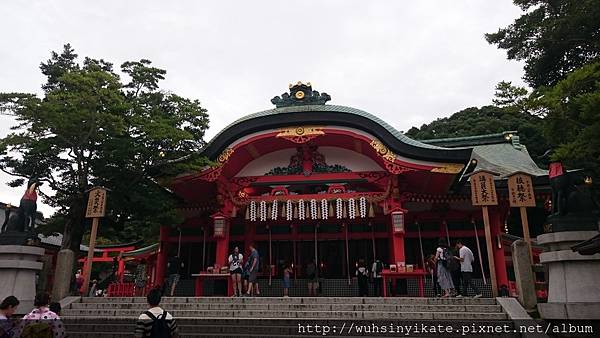 伏見稻禾大社 本殿 伏見稻禾大社 本殿
