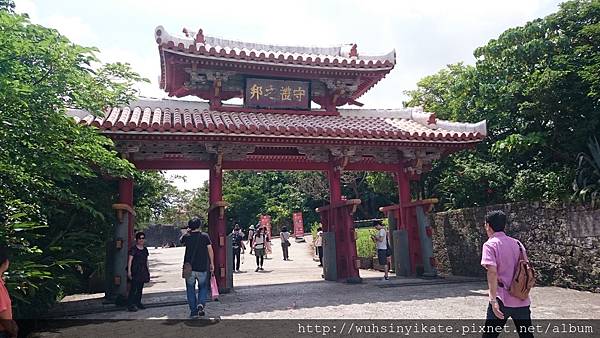 首里城 守禮門 首里城 守禮門