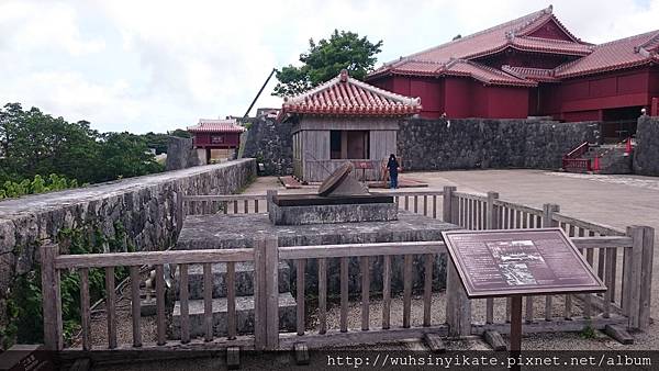 首里城 日影台 首里城 日影台