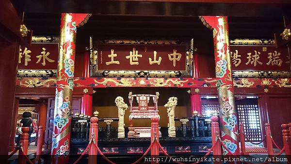 首里城 正殿內部 首里城 正殿內部