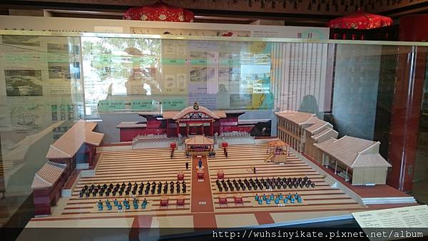 首里城 正殿/北殿/南殿/御庭 模型示意圖 首里城 正殿/北殿/南殿/御庭 模型示意圖