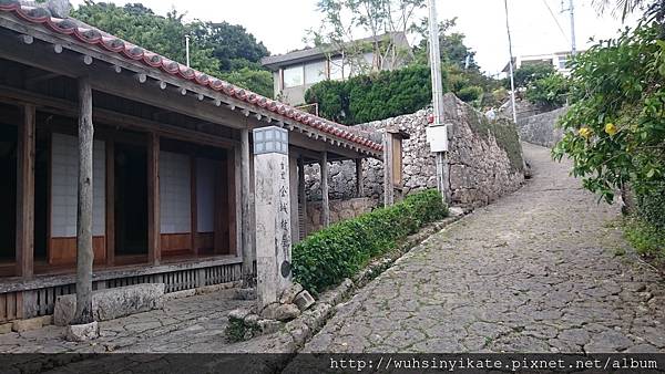 首里金城町石疊道 首里金城町石疊道