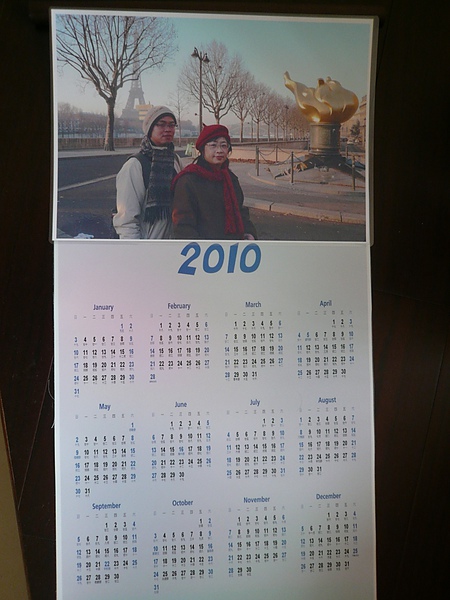 P1120598 - 複製.JPG