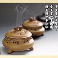 12079567_906590239420273_6883457099519323470_n - 複製 - 複製.jpg