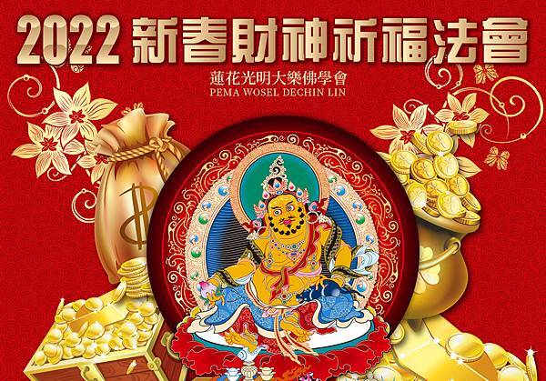 cover.jpg 圖片點擊可在新視窗打開檢視