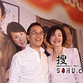 20060705 麻辣婆媳首播式