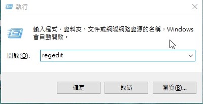 Playlistadded-1.jpg Playlistadded-1.jpg