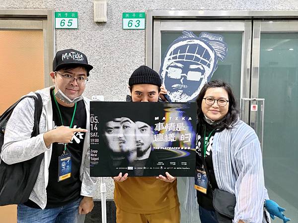 P_20220409_212932 P_20220409_212932